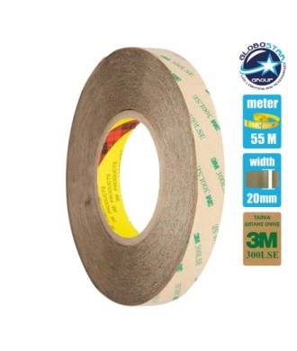 GloboStar® 79956 3M 300LSE Original Scotch Brand Tape Heavy Duty Αυτοκόλλητη Ταινία Διπλής Όψης Π20mm x Μ55 Μέτρα